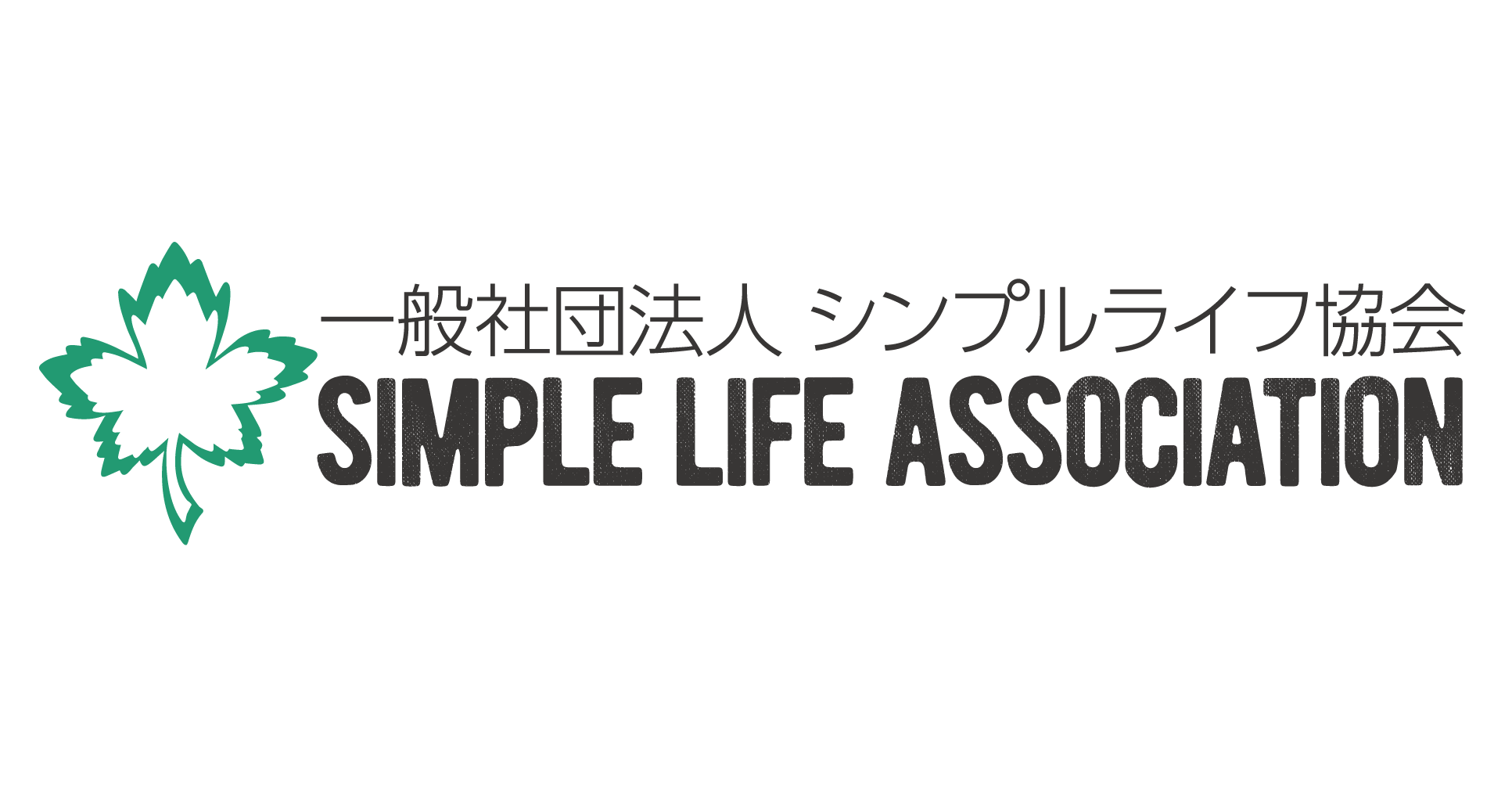 simple life association official